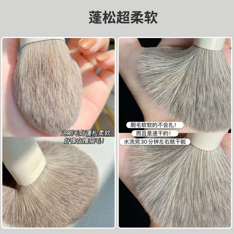 Makeup brush suit set