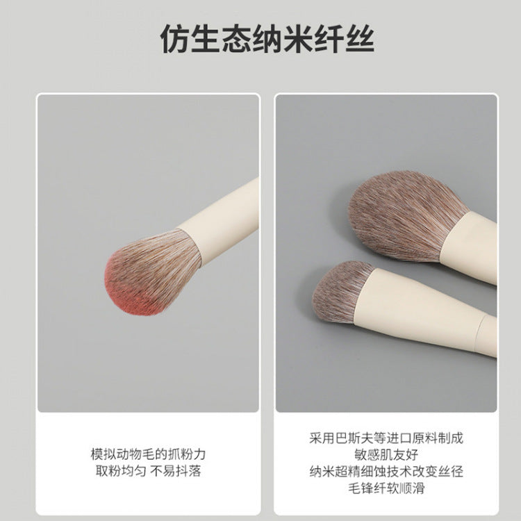 Makeup brush suit set
