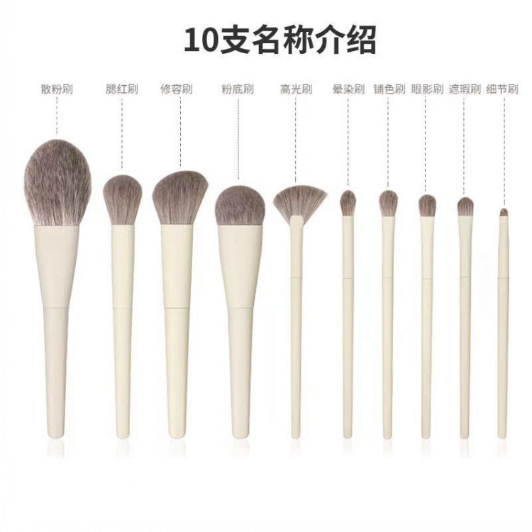 Makeup brush suit set