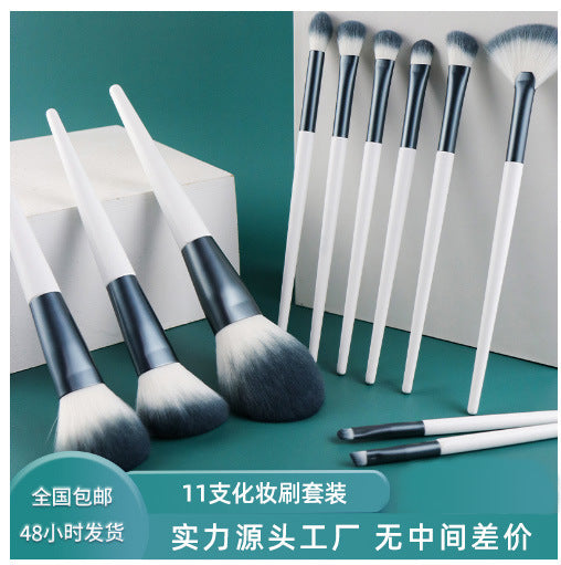 High-End Makeup Brush Complete Set
