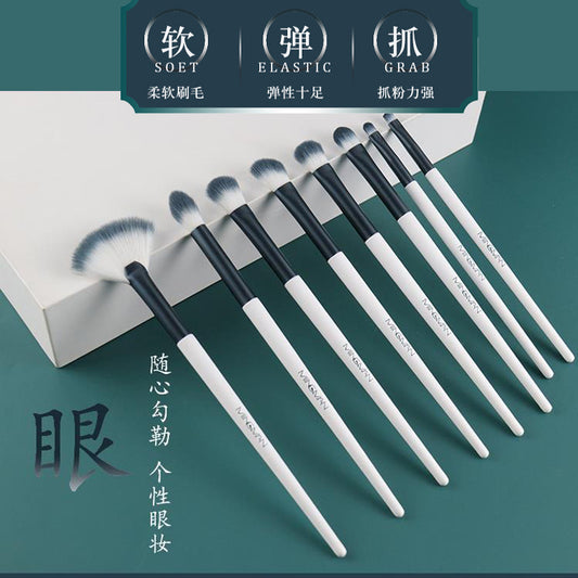 High-End Makeup Brush Complete Set