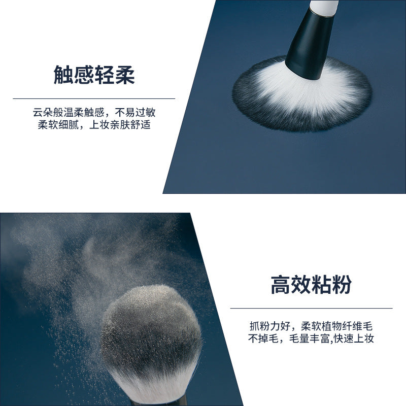 High-End Makeup Brush Complete Set