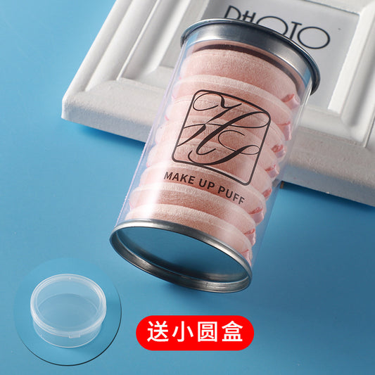 8-Piece Powder Puff Makeup