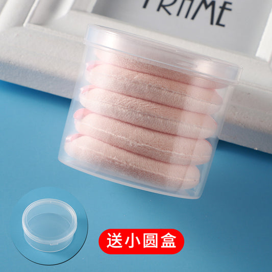 8-Piece Powder Puff Makeup