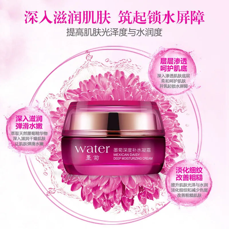 Moju Deep Hydrating Cream