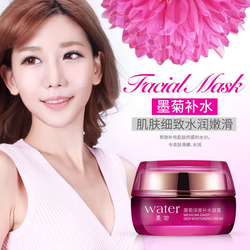 Moju Deep Hydrating Cream