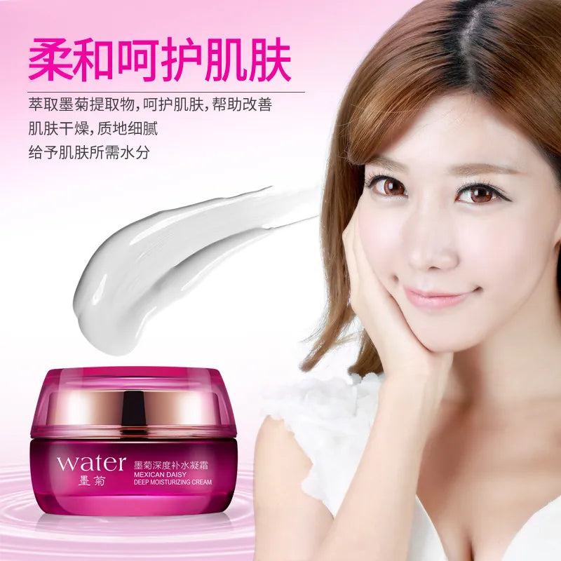 Moju Deep Hydrating Cream