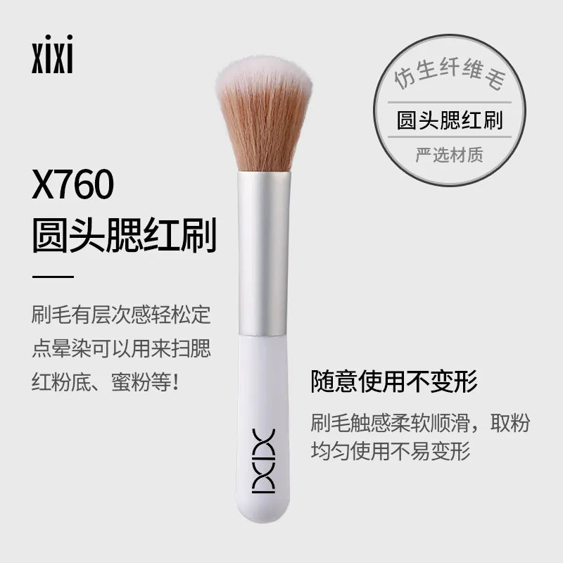 Makeup brush fiber