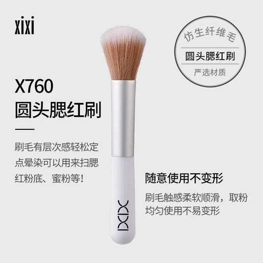 Makeup brush fiber