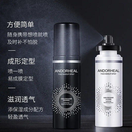 Makeup Setting Spray