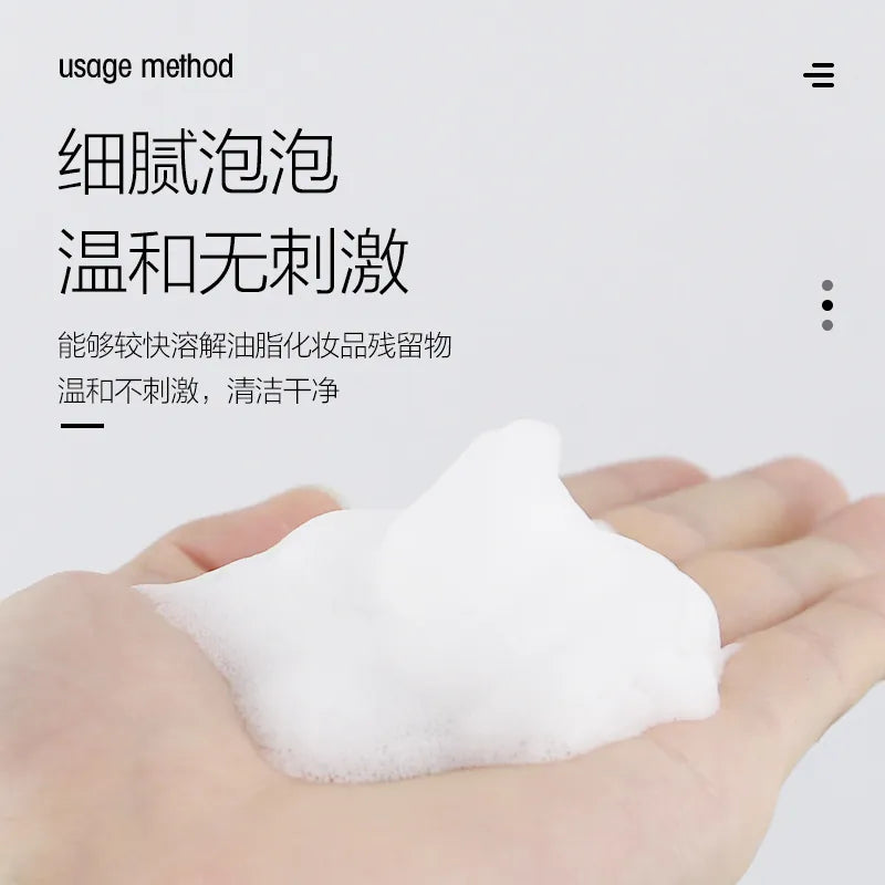 Eyelash Cleaning Liquid