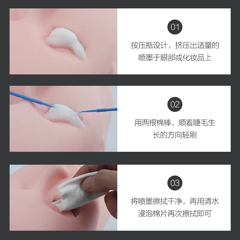 Eyelash Cleaning Liquid