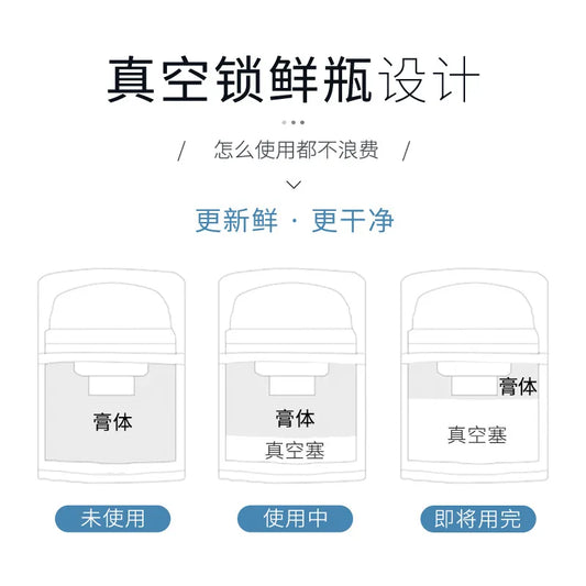 Lecco men's cream 50g